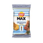 Lays Fifa Argentina Steak 185gr